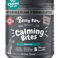 Zesty Paws: Vet Strength Calming Chews for Dogs – Smoked Turkey Flavor, 90 Count